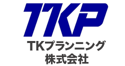 TKプランニング株式会社